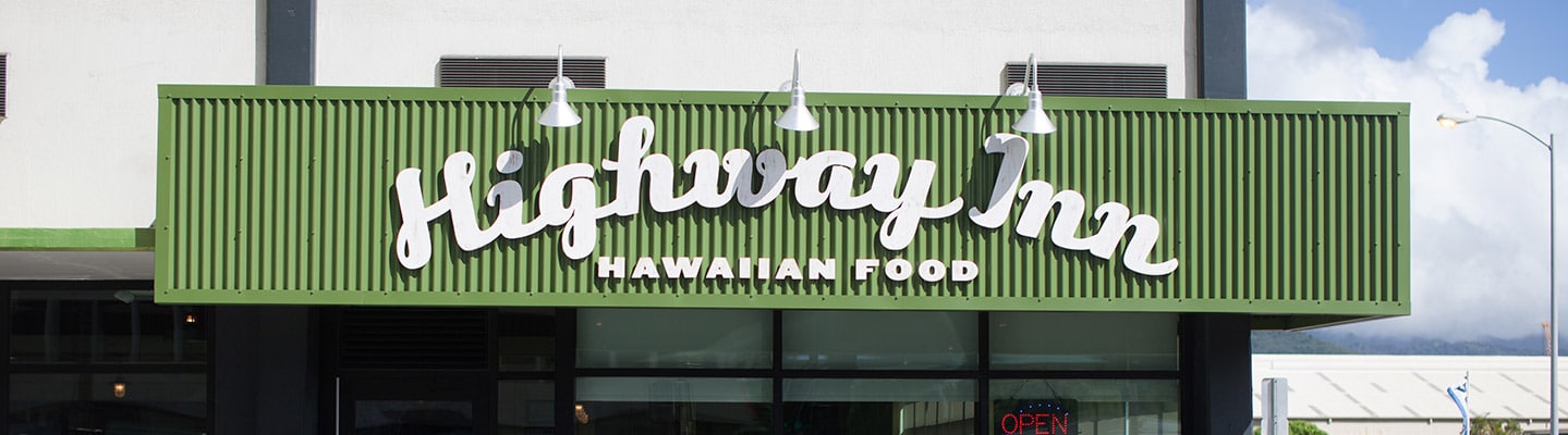 Highway Inn Kakaʻako location